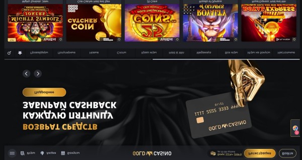ПК